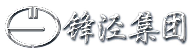 鋒涇中國